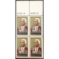 US Stamp #1804 mint: 15c 1980 Black Heritage, B...