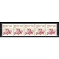 2125 5.5c Star Route Truck Very Fine MNH Dry Gu...