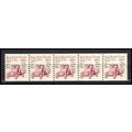 2125a 5.5c Star Route Truck Fine MNH Dry Gum PN...