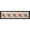 2126a 6c Tricycle Very Fine MNH Dry Gum PNC 1/5...