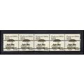 2133a 12.5c Pushcart Fine MNH Dry Gum PNC 1/5 X...