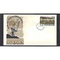 FDC Int'l Ascension Honoring USA Bicentennial (...