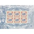 4806, Mint $2 Inverted Jenny Pane of Six Stamps...