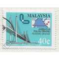 MALAYSIA 1985 PENANG BUTTERWORTH BRIDGE OPENING...
