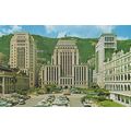 The Banking Centre Hong Kong Rare Vintage Postcard