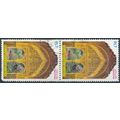 Islamic Cultural Heritage: Vert Pair - Pakistan...