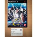 SD Gundam GGeneration Neo - Japanese NTSC-J PS2...