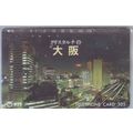 Osaka Night View Japan NTT Phone Card