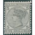 New Zealand 1878 5s grey Perf 12x11½ SG186 unused