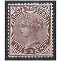 India 1883 SG88 1a Brown Purple Mounted Mint . .