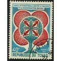 1971 SG 329 - cancelled