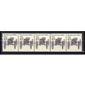2124 4.9c Buckboard Very Fine MNH Dry Gum PNC 4...