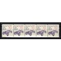 2262a 17.5c Race Car Fine MNH Dry Gum PNC 1/5 X...