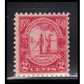 683 2c Charleston Barely Clears MNH O2185