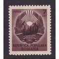 ROMANIA 1950 EMBLEM OF REPUBLIC 7L VALUE MINT S...