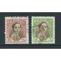 iraq stamps sg261 sg 262 range used