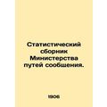 Statistical Compendium of the Ministry of Railw...