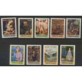 Bolivia Stamps Scott #544 To 548 & C316 To C319...