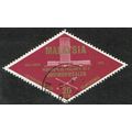 Malaysia 1963 9th Commonwealth Parliamentary Co...