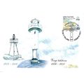 Estonia Mi 699 CM: Vergi Lighthouse