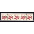 2127a 7.1c Tractor Fine MNH Dry Gum PNC 1/5 X0829