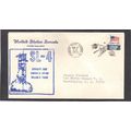 Event Senate SL-4 1338F 8c Flag (Cachet-Typed/A...