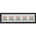 2129a 8.5c Tow Truck Fine MNH Dry Gum PNC 1/5 A...