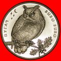 Ⰶ GERMAN SILVER:ukraine (ex. USSR, russia)★2 GR...
