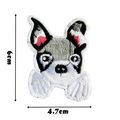 Cute Dog Face Fun Iron On Patch Badge Decoratio...
