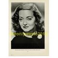 Bette Davis, Book Illustration (Print), 1953