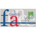 143 Carte officielle Exhibition Essen 1996 Fran...
