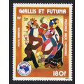 Wallis and Futuna Ausipex '84 1984 MNH SG#453 S...