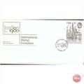 GB FDC 1980 - London 80 Stamp EX -50p (mint) Lo...