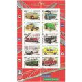 FRANCE BLOC N° 63 NEUF ** ( MNH )