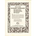 a m collins mfg company 1926 standard cardboard...
