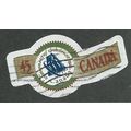 CAN 1996 45c 'GREETING STAMPS (VALUE AT LEFT) F...