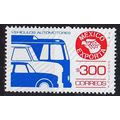 MEXICO [1988] MiNr 2114 x ( **/mnh )