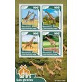 CENTRAL AFRICA 2016 SHEET MNH GIRAFFES GIRAFES ...
