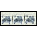 2132b 12c Stanley Steamer Very Fine MNH Dry Gum...