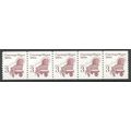 2252av 3c Conestoga Wagon Fine MNH SG PNC 3/5 R...