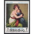 DUBAI OBLITERE ( USED ) LOT 22
