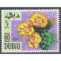 DUBAI OBLITERE ( USED ) LOT 32