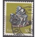 Kenia 1977 Michel 100 O Cote (2005) 0.20 Euro M...
