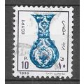 Egypt ( EGYPTE ) N° 1417 YVERT OBLITERE ( USED )
