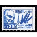 Brazil 1958 unused (mint, no gum) c1958-26