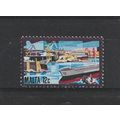 Malta.SG676 12c Modern Ship-Building.Mounted Mi...
