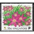 1998 SG 953 - fine used (o)
