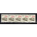 2265 21c Mail Car Very Fine MNH Dry Gum PNC 1/5...
