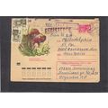 Cover Russia Stamps/4 CV02898