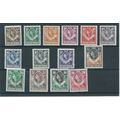 northern rhodesia stamp sg61 set sg 61 hm very ...